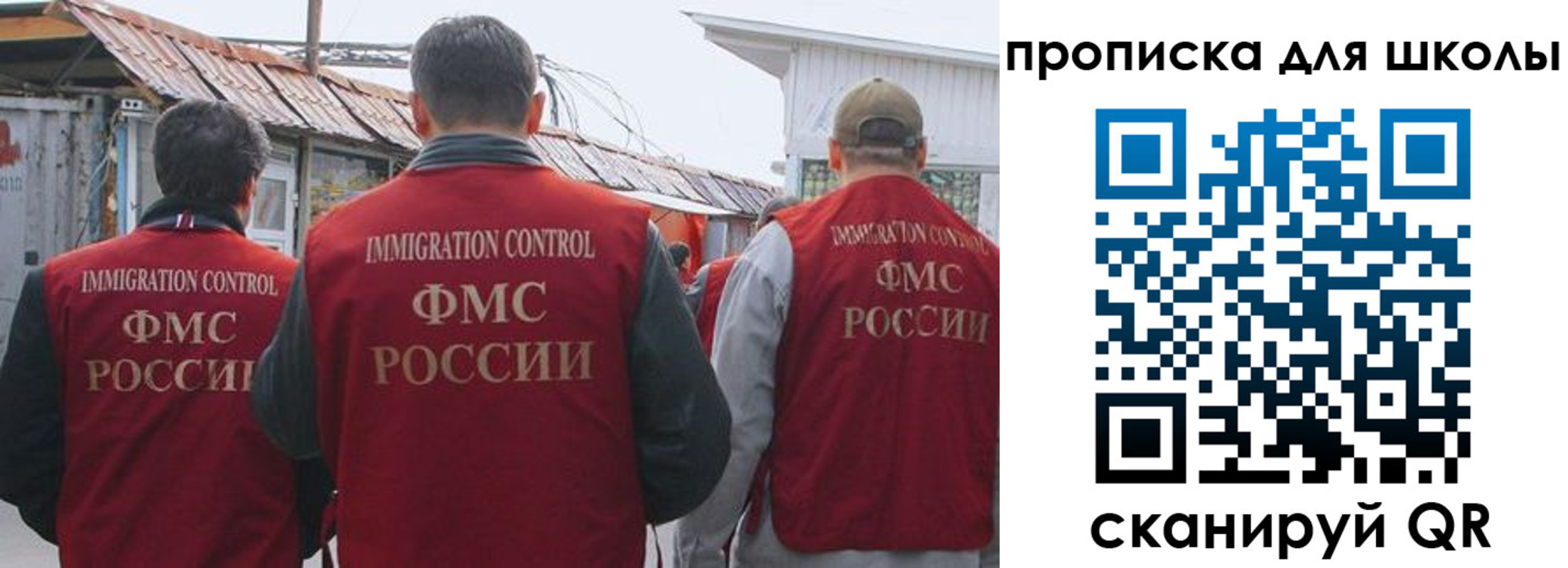 найти адрес прописки в Асбесте
